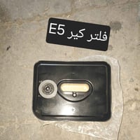 متوفر لدينا🌕 قطع غيار للسيارات 🚘الصينيه  1 شيري 🔴 كل انواع الشيري  2جي...