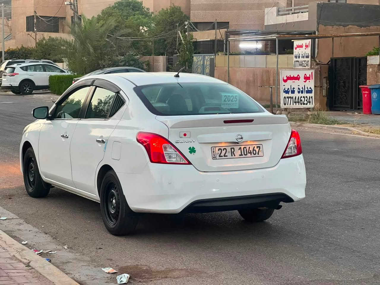 سلام عليكم
للبيع نيسان سني مصري ٢٠٢٥ 
مكفوله من صبغ وتبديل فقط بارد مائشر عليه
ماشيه ٥٤ الف
رقم أربيل بسمي صديقي ساكن الكرخ تحويل مباشر 
دوشمه كامله كشنات ارضيه
***********
بغداد الكرخ
