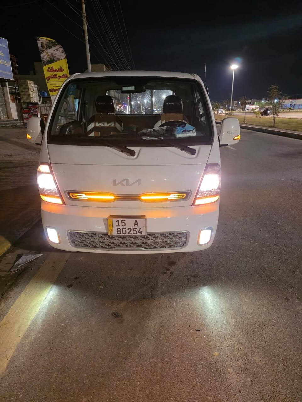 السلام عليكم
كيا للبيع موديل 2024مكفوله كفاله عامه بأسمي تحويل ثاني يوم 
معروضه ب 155
***********
