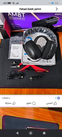 مكاني بغداد الشعب توصيل موجود   تواصل  تليكرام.    @PPF6F واتساب.  077...