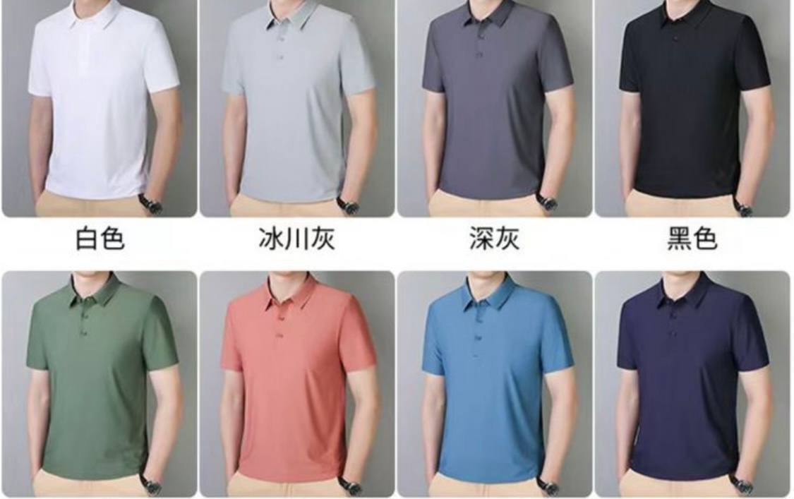شرط الفحص امام المندوب

ياخة 🇨🇳 ستن مثل الحرير

الدرزن 65 الف 12 قطعة

قياس M // 4XL قالب ✅

الألوان و القياسات مشكل


**إذا كنت صاحب هذا الإعلان وتريد حذفه لأي سبب، رجاءا أرسل رسالة إلى الدعم الفني**