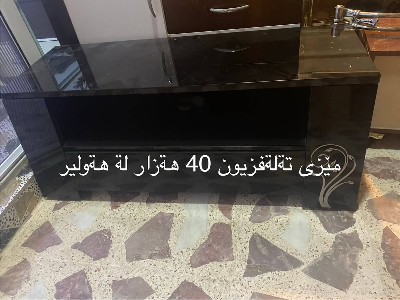 ئةمانة بؤ فرؤشتنن لة هةوليرن بؤ زانياري زياتر تةلةفؤن بكة لؤ ژمارةي ***********
