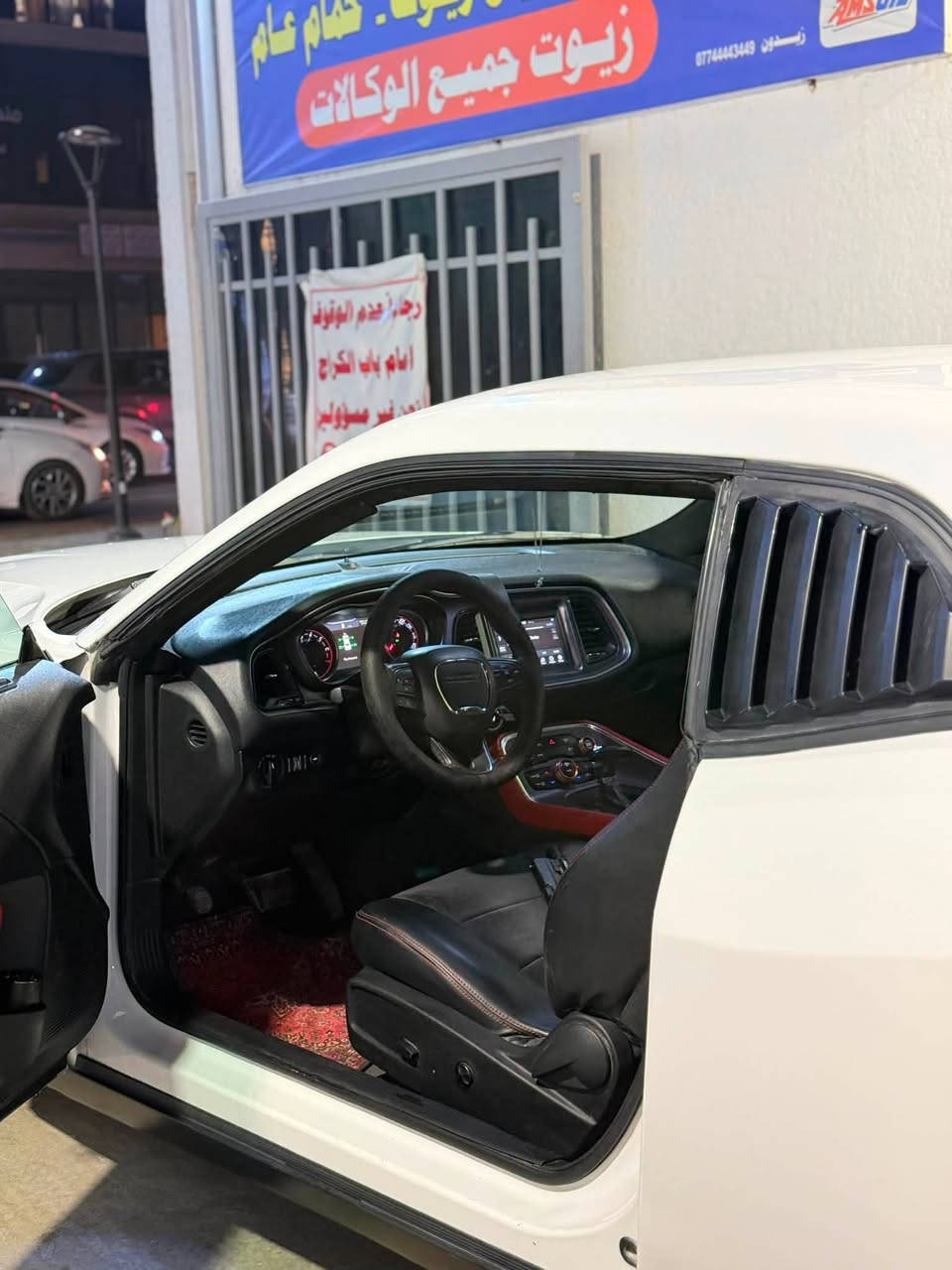 للبيع: دودج تشالنجر SXT موديل 2017
رقم مميز 
 الموديل: 2017
 الفئة: SXT (محرك 3.6L Pentastar)
 المسافة المقطوعة:  ماشية 138 ميل 
 الحالة الفنية: السيارة بحالة جيدة، تمت صيانتها بانتظام.
 حالة السيارة: السيارة تحتوي على 4 قطع (حزام) بجم كبس 
صدر خلفي امامي جديد 
التبريد ممتاز 
برمجة عادي ومحسن 

الضرر موضح بالصور وبالعراق  ضرر مو قوي الجاملغ الخلفي اثر شخوط وضربة بسيطة جداً 
السيارة جنايها بس اضطريت ابيعها 

 
***********
