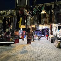 كماليات عباس الطائي بغداد المشتل مجاور مركز الرشاد 07740449326