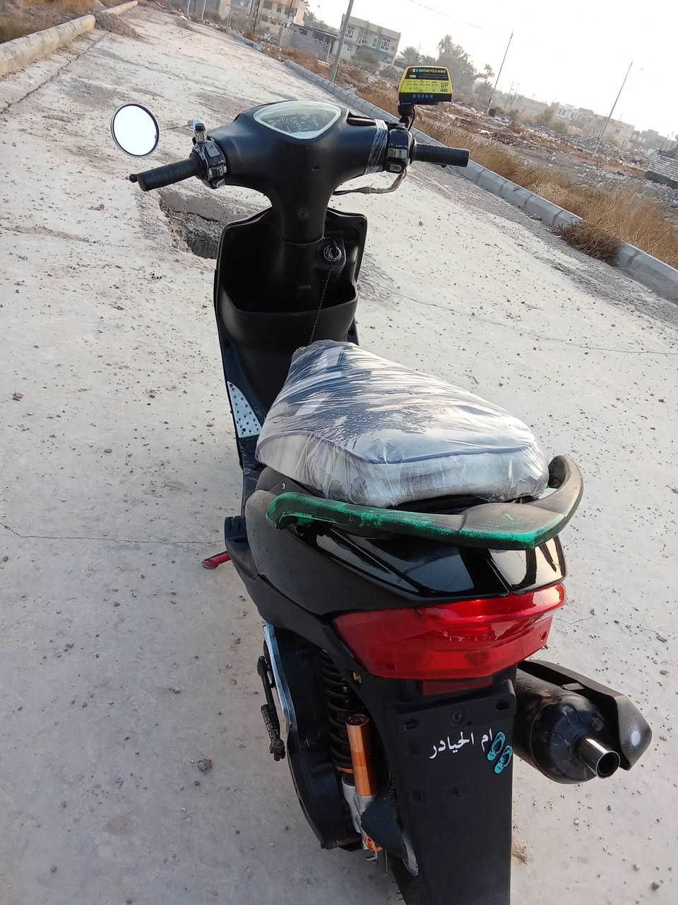 سلام عليكم دراجه ماكس عدله للبيع حلوه ونضيفه السعر 450 وبيه مجال رقم الهاتف ***********
