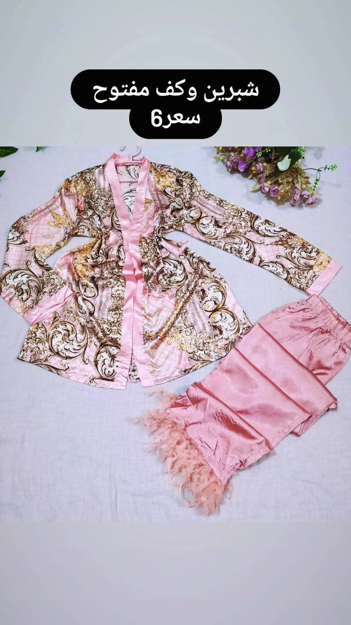 اتراكات ستن حرير درجه اولى باله اوربي وخليجي مستورد اقماش روعه موديلات أجنن ماركات عالميه متوفر توصيل ناصرية مركز ٢قضيه 3 محافظات5


**إذا كنت صاحب هذا الإعلان وتريد حذفه لأي سبب، رجاءا أرسل رسالة إلى الدعم الفني**