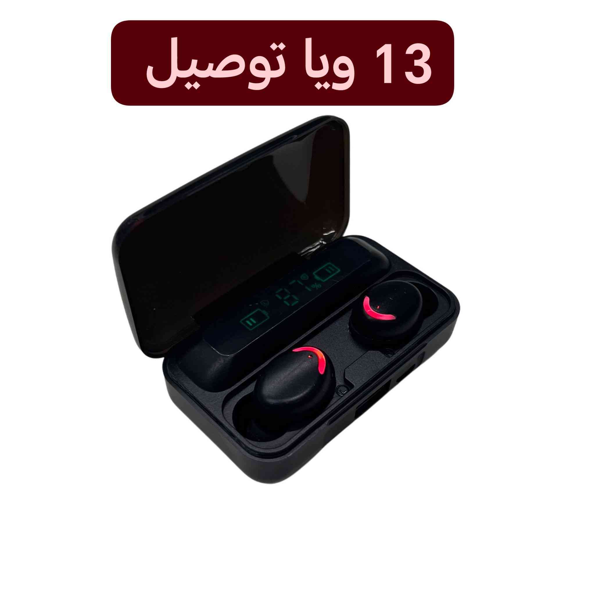 اسعار مناسبة ودرجة اولة يوجد توصيل جميع محافضات العراق


**إذا كنت صاحب هذا الإعلان وتريد حذفه لأي سبب، رجاءا أرسل رسالة إلى الدعم الفني**