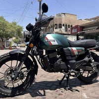 دايوان لايتي • موديل 24 • شرط التحويل