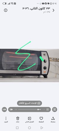 كنب • للبيع