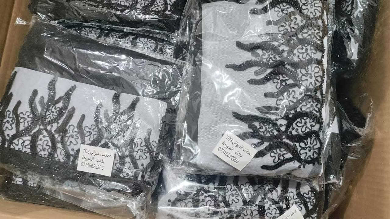 متوفر كافة  مستلزمات لوازم الخياطة 🧵🪡
بأنسب الأسعار 🔥🔥
يوجد خدمة التوصيل إلى العراق 🇮🇶 
البيع بالجملة والكميات فقط 
جميع البضاعة استيرادنا الخاصه
العنوان بغداد الشورجة تحت التكية 
للتواصل  والحجز عبر الواتس اب فقط 
***********
