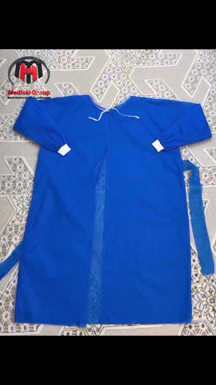 🔥 عرض خاص – كاون طبي غير معقم 🔥

🩺 جودة عالية وسعر منافس
📏 الطول: 120 سم
📐 العرض: 80 سم
🧵 السماكة: 38 GSM (متين ومريح بنفس الوقت)
⚖️ الوزن: ( 35 غرام )

✅ خامة قوية غير منسوجة
✅ خفيف ومريح بالحركة
✅ مناسب للعيادات، المراكز الطبية، المختبرات والزيارات

📦 متوفر بكميات كبيرة
💰 بيع مفرد وجملة
🚚 خدمة توصيل جميع محافظات العراق 

للاستفسار و التواصل مراسله الصفحة او واتساب 

- *********** اتصال و واتساب 
- *********** اتصال و واتساب 

#تكنولوجيا_الطب_للاجهزة_والمستلزمات_الطبية
