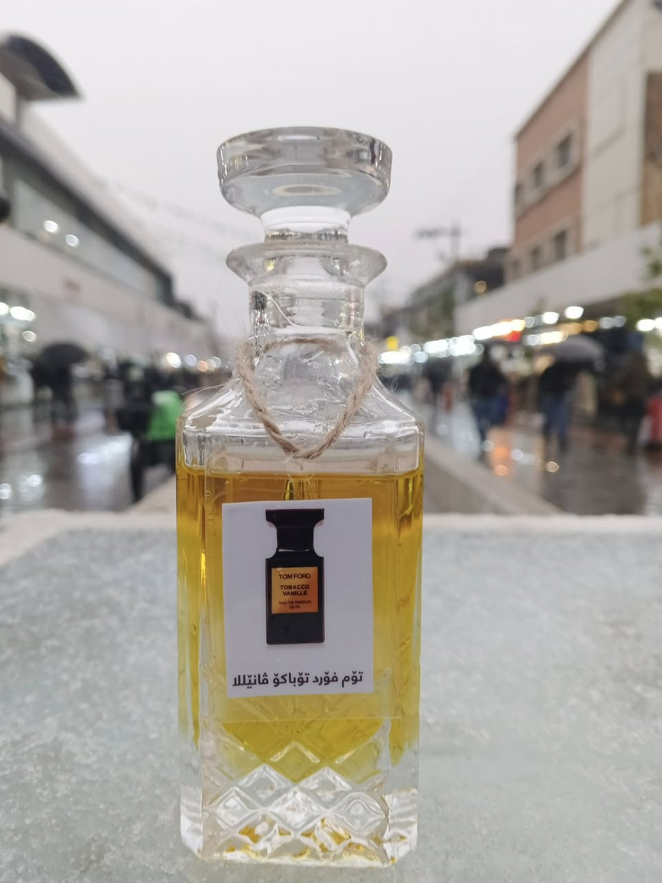 💥ئا ئەمانە 8 دانە بۆنی زۆر ڕاقی و تایبەتن بۆ کەشی ئێستا تا کەشەکە ساردە چێژیان لێ وەرگرە...
▪️ئێستا بە کوالێتیەکی بەرز بەردەستە و دەتوانی داوای بکەی
▪️گەیاندن تەنها 3 هەزاره
🔸ناونیشان ڕانیە بەردەم باخی گشتی 
***********

##کوردستان #هەولێر_سلێمانی_دەهۆک_ڕانیه_کەرکوک #سلێمانی #everyone #foryou
