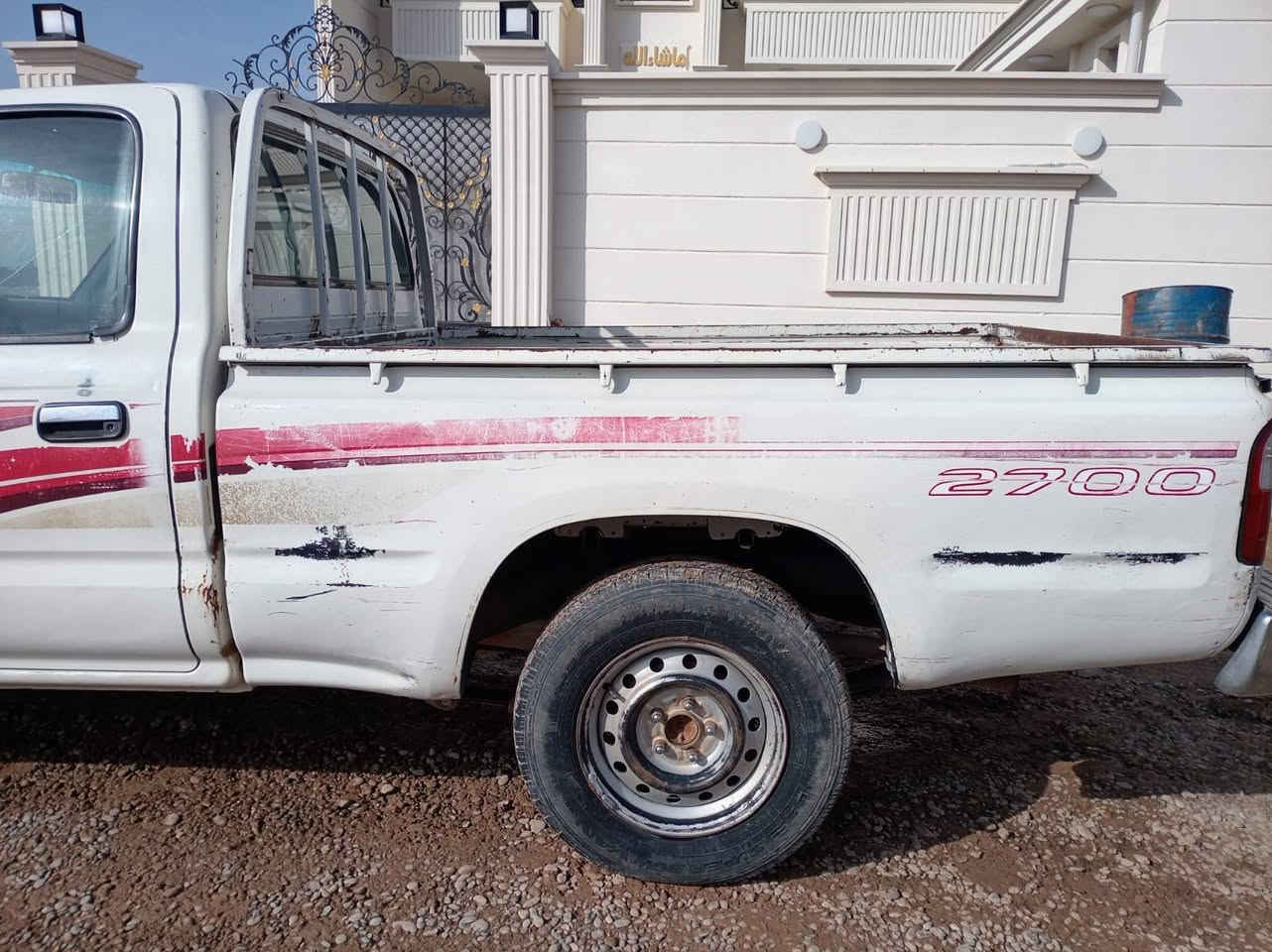 سلام عليكم بيكم 2001خليجي مكفوله كفاله عامه عدا بيهه بارد مثل ماموضح بالصوره محرك كير مكفول رقمه صلاح الدين تحويل ثاني يوم السعر خاص 
عنوان  صلاح الدين تكريت 

***********

***********
