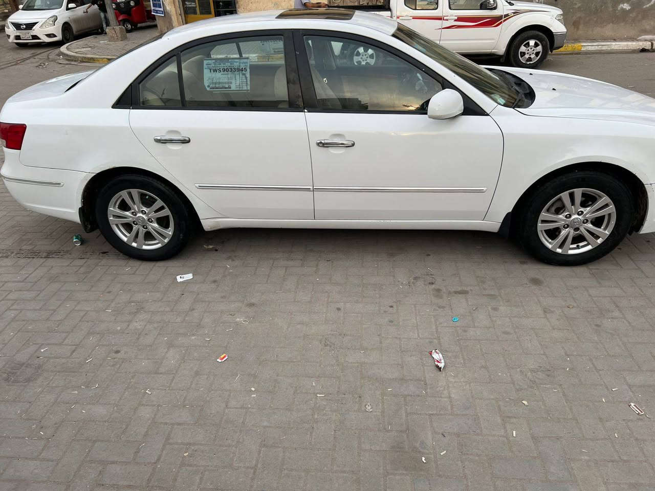 سوناتا خليجي محرك كير مكفولت حداه تخم تاير فتحا كامره عنوان البصرة سياره بيها سونار رقم الهاتف *********** البصرة, العراق
