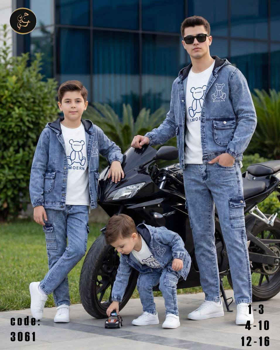 ✅جديد✅طقم✅تعلوقه✅ طقم ب ب صبياني بوي فرندا هودي كبشونه مبطن شبك جيوب نفخ طبع نافر دبدوب زارر كمام لسطيك تقطيع قماش ليكرا بكستاني اتقيله بلوزه طبع نافر دبدوب فوا ليكرا كم طويل بنطال جنيز جيوب مارنيز لونين قياسات 2-3-4-سري عدد 6 ✅ وسط صبياني قياسات 6-8-10-12 سري عدد 8 ✅ محير صبياني قياسات 12-14-16 سري عدد 6ب ب $ وسط محير✅


**إذا كنت صاحب هذا الإعلان وتريد حذفه لأي سبب، رجاءا أرسل رسالة إلى الدعم الفني**