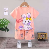 برمودا • ولادي بناتي • ١-٤ سنة