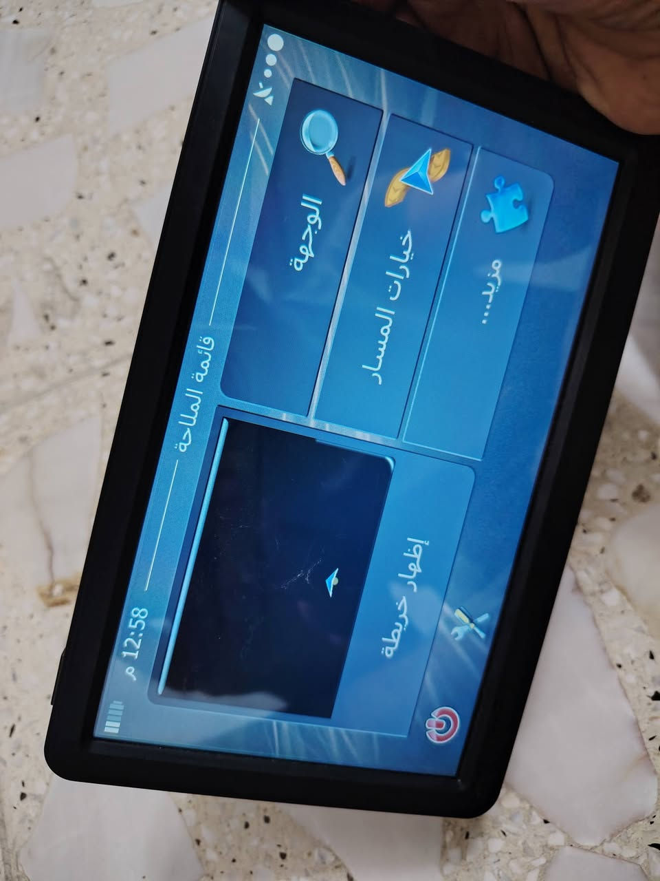 GPS انطونا بي سعر


**إذا كنت صاحب هذا الإعلان وتريد حذفه لأي سبب، رجاءا أرسل رسالة إلى الدعم الفني**