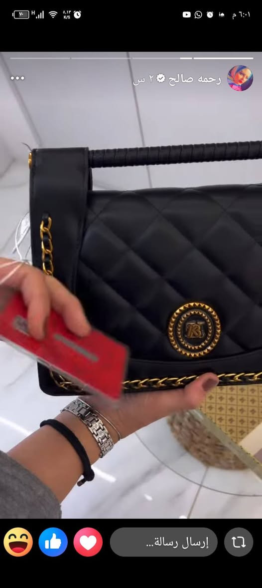 اي شي تلكين يم رحمه Rahma fashion


**إذا كنت صاحب هذا الإعلان وتريد حذفه لأي سبب، رجاءا أرسل رسالة إلى الدعم الفني**