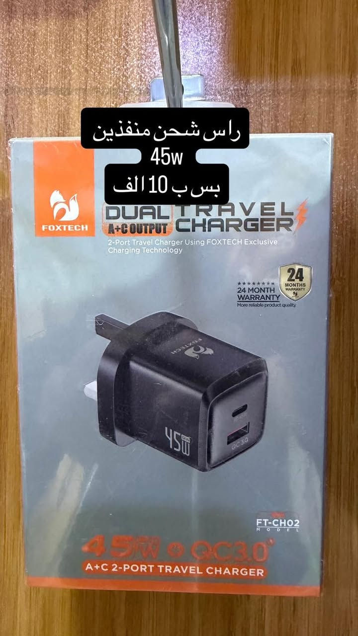 عروضنا مستمره 

العنوان بإبل الهاشميه 

***********
