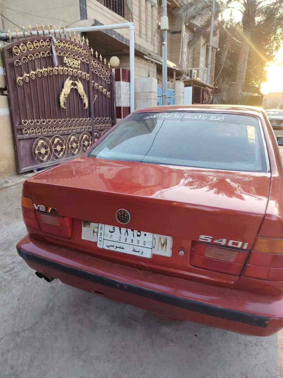 540 اصل بليته وسنويه
مديل ١٩٩٣
ضرر جاملغ خلفي ايمن ومصبوغه عامه تغير لون
رقم واسط سنويه مجدده لل٢٠٢٨ تحويل ثاني يوم
مكينه كير كفاله توني شادهن
تخم ويل خليه وتايرات جدد
غرفه توني شاده
سنتر لوك
كهربائيات كله شغاله
جاهزه سياره بدون اي نقص
سياره بالحقيقه احله من لصور ولشراي بي خير ويدلل
مكان سياره واسط مركز المدينه
السعر ٧٢ وبيها مجال
***********
***********
