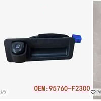 كاميرا خلفية مال النترا اصلية للبيع  سعرها 15الف  جديدة ما مستخدمه  مك...