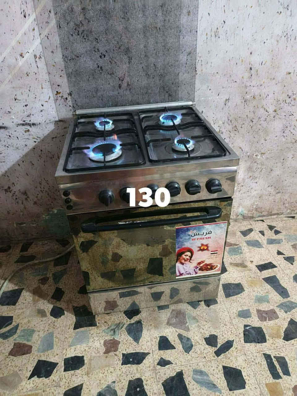 كاونتر الازرق قطعتين 150 كاونتر الاسود ب 275 كاونتر اسود صغير ب 175 ثلاث قطع مجمده شغاله وعلى الفحص تجميد فول ب 190


**إذا كنت صاحب هذا الإعلان وتريد حذفه لأي سبب، رجاءا أرسل رسالة إلى الدعم الفني**