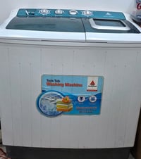 غسالة الحافظ • مستعملة سنة • قابلة تفاوض