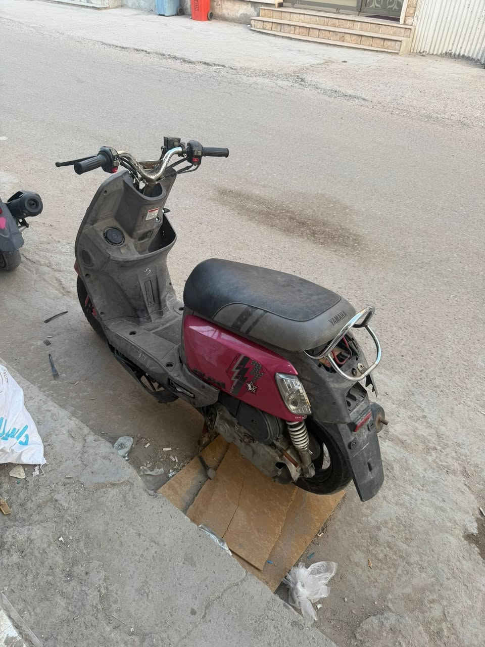 السلام عليكم بوليس مسطرة غراضها كلها موجودة دراجة ماطولت شهر ونكلبت  شعندك مراوس نزل لو حتى انطي فرق ماكو مشكلة


**إذا كنت صاحب هذا الإعلان وتريد حذفه لأي سبب، رجاءا أرسل رسالة إلى الدعم الفني**