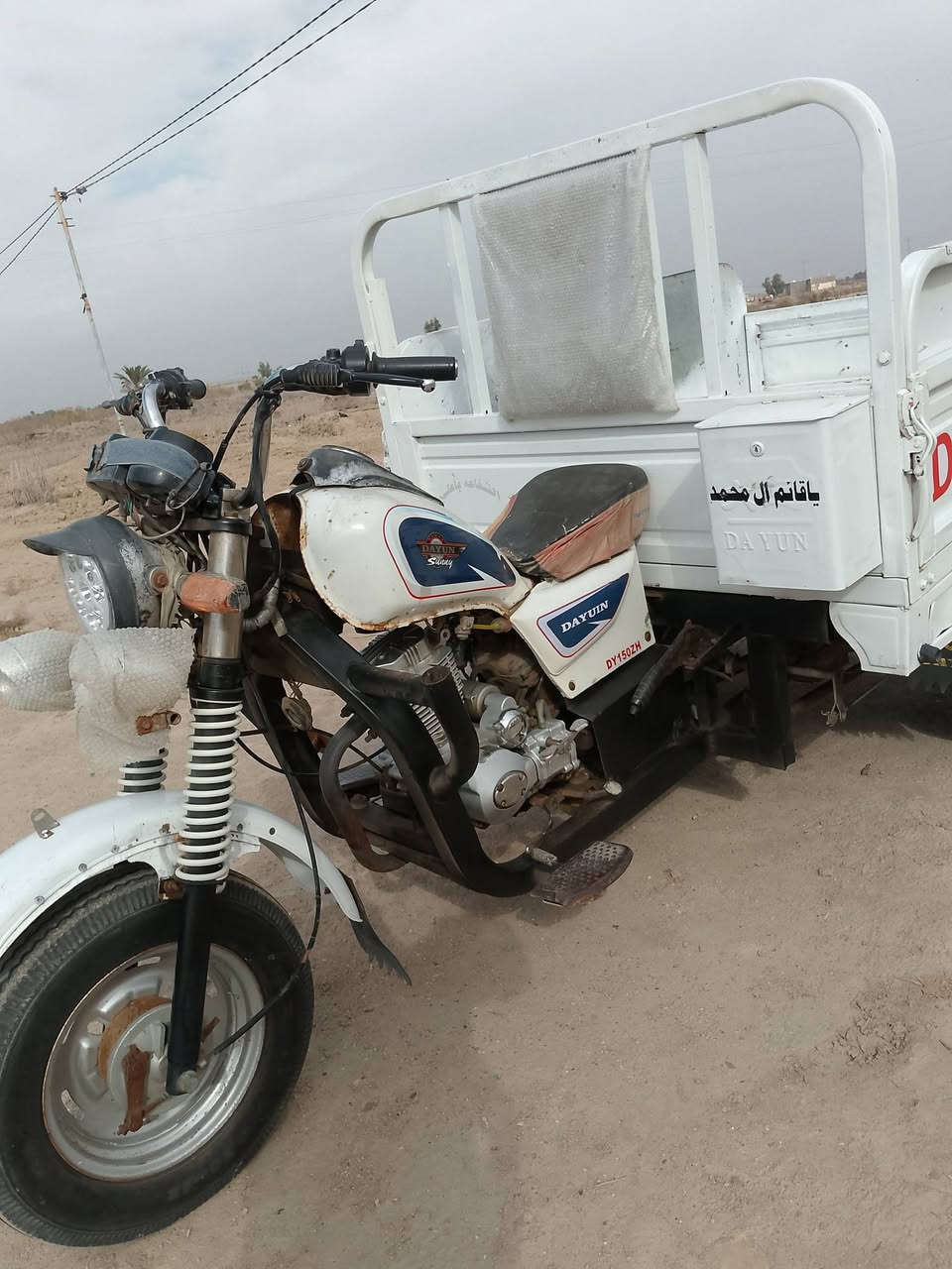 ستوته للبيع موديل 2021اوراق اصولي وكيل  محرك جديد ونضيفه السعر مليونين وبيه مجال المكان الناصريه الغراف مجاور معمل الفياض رقم الهاتف ***********للاستفسار ستوته نضيفه ومالت جناي..
