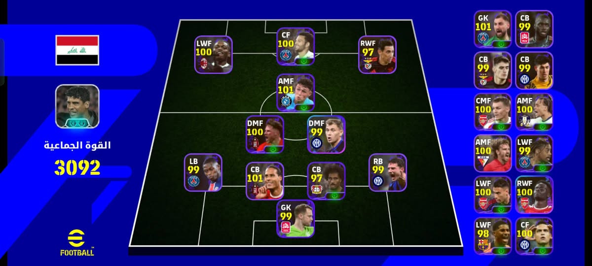 حساب بيس للمراوسه بحساب ببجي قوي مكاني موصل الأيمن


**إذا كنت صاحب هذا الإعلان وتريد حذفه لأي سبب، رجاءا أرسل رسالة إلى الدعم الفني**