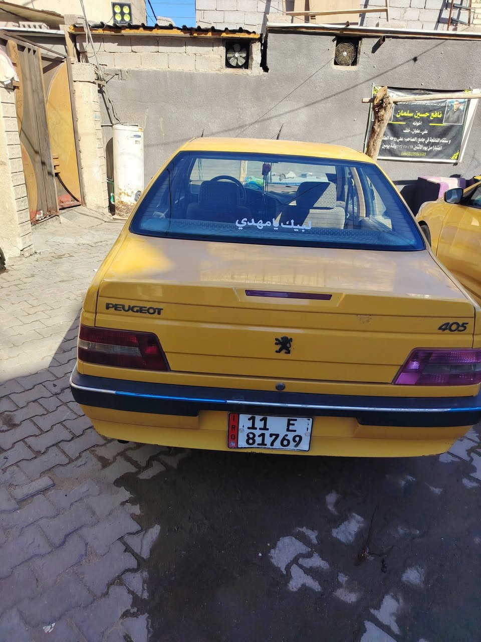 السلا عليكم بيجو 405للبيع موديل 13 السعر 40بيهه مجال المكان كربلاء
شهدا الملحق رقم الهاتف ***********
