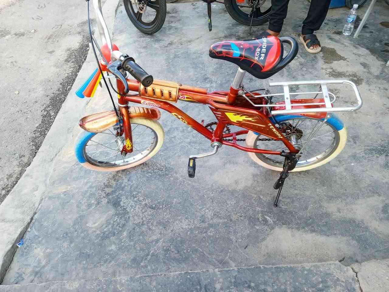 للبيع. ***********
