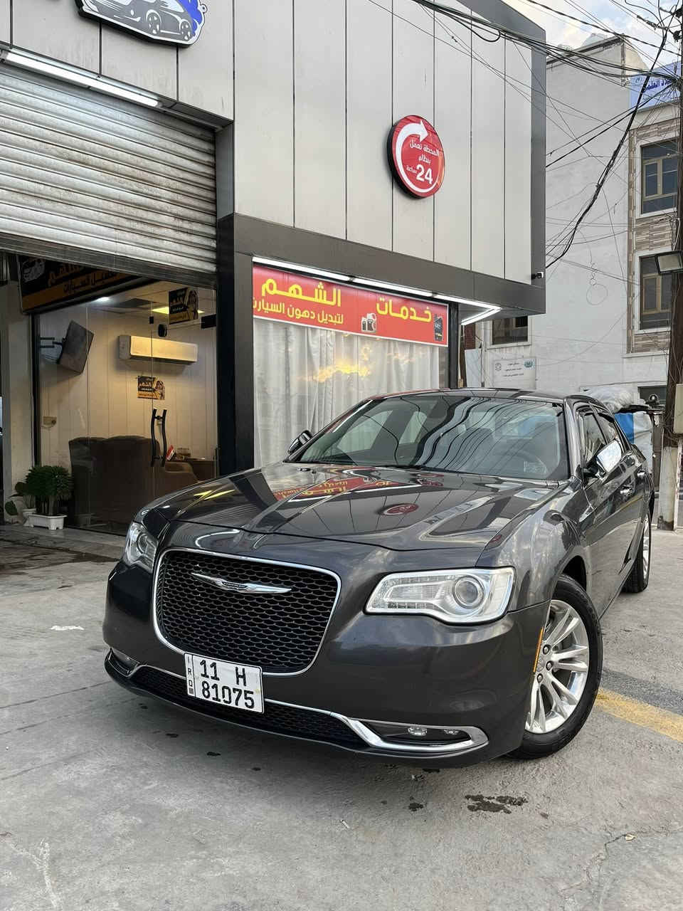 السلام عليكم من رخصه الادمن عندي

اوباما موديل 2018 رقم بغداد الجديد 

سنويه بسمي هزة جديدة السيارة كلين تايتل 

((مكفولة من الصبغ والضربة والتبديل والبارد ))

سيارة جديدة واحلى من الصور بهواي 

ماشيه 100 الف ميل السيارة فول مواصفات 

من عدا الفتحه والرادار فقط 

مكاني بغداد / حي الجامعه / 

رقمي***********  . سعرها 24 وبيها مجال يعني 240 ورقه
