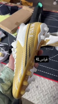 ملابس • توصيل