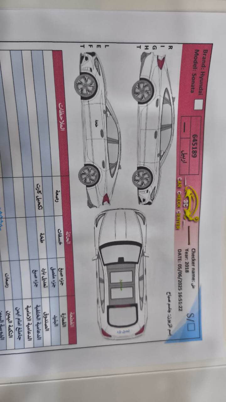 السلام عليكم #للبيع
سوناتا 2018
وارد امريكي
مكينة2400 GTi ماشية اقل ال70الف
مكينة وتبريد وحدادية 100%
رقم اربيل سنوية لغاية شهر 2026/9

السعر 145 وبيه مجال مكان السيارة البصرة ام قصر
للتواصل اتصال فقط ‭0770 676 3348‬ البصرة, العراق
