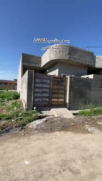 موصل • سهل نينوى • قابل للتفاوض