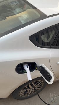 للأستفسار 07826437326