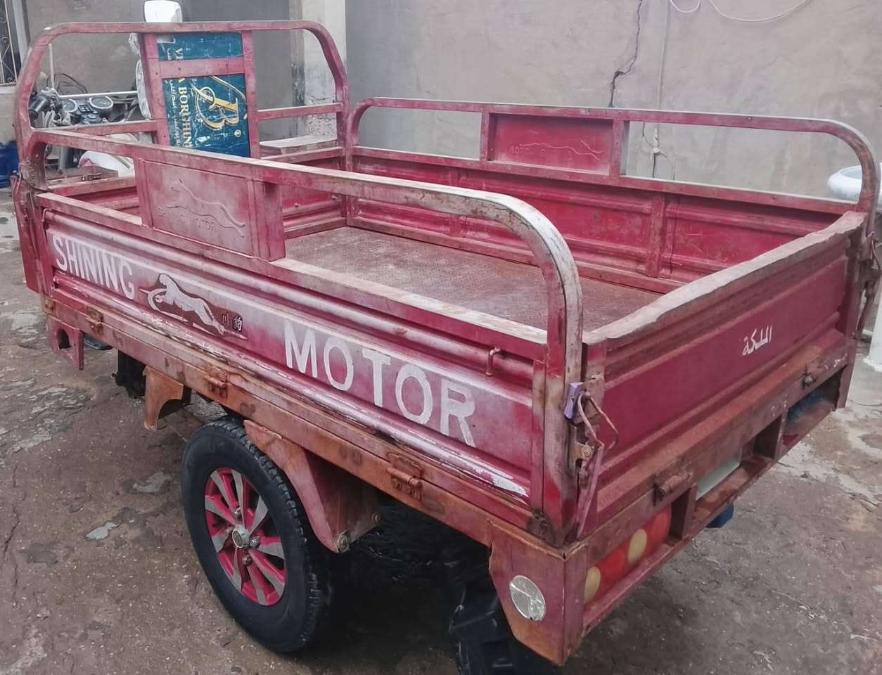 ستووته لبيع جمره مودلي16اورق كامله ***********مكلف بل نشر ***********كورك
