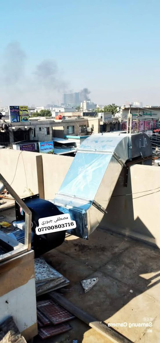 سلام عليكم بلور مال مطاعم يسحب دخان ورياح وحراره عنوان بغداد باب الشيخ فرع مطعم تازه ورشه البركه مصطفى الجبوري *********** وتساب بي
