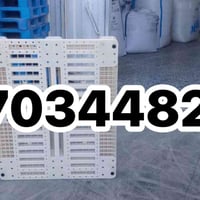 اسكيب بلاستك متوفر كميات جديد فقط 07703448246 بغداد ساحة الحمزه