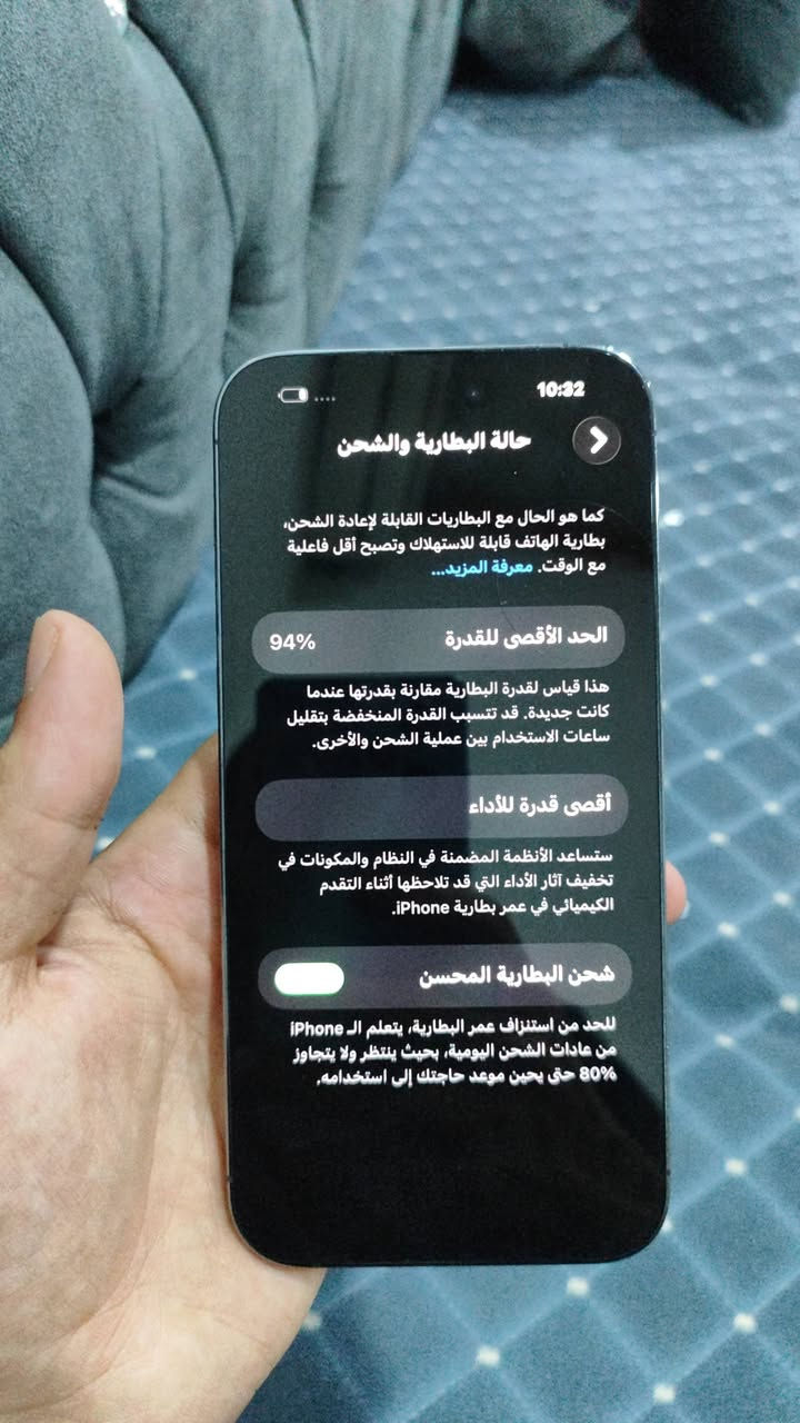 ايفون14برو ماكس جهاز بحاله ممتازه بلادي
بطارية 94
ذاكره512
دبل خطين يعني دبل
السعر 850


**إذا كنت صاحب هذا الإعلان وتريد حذفه لأي سبب، رجاءا أرسل رسالة إلى الدعم الفني**
