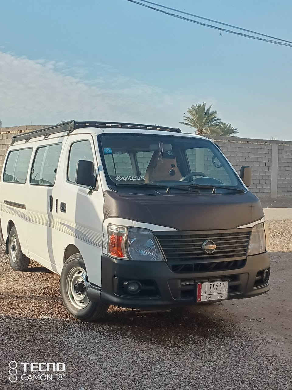 سلام عليكم نيسان يورفان البيع سياره مكينه كير اكسن خير من الله مكينه سلاندر مامجفته سياره ماسحه خلفيه جام كهربائي كامله تخم تاير جديد كهربائيات كله شغال دوشمه نضيفه دوخل فوال نضافه رقم ديالى الماني بسمي تحويل ثاني يوم سعر 85 وبيه مجال الطيبين ملاخضه سياره بيها مكانات صبغ مكان سياره بغداد بسمايه 0771277298.


**إذا كنت صاحب هذا الإعلان وتريد حذفه لأي سبب، رجاءا أرسل رسالة إلى الدعم الفني**