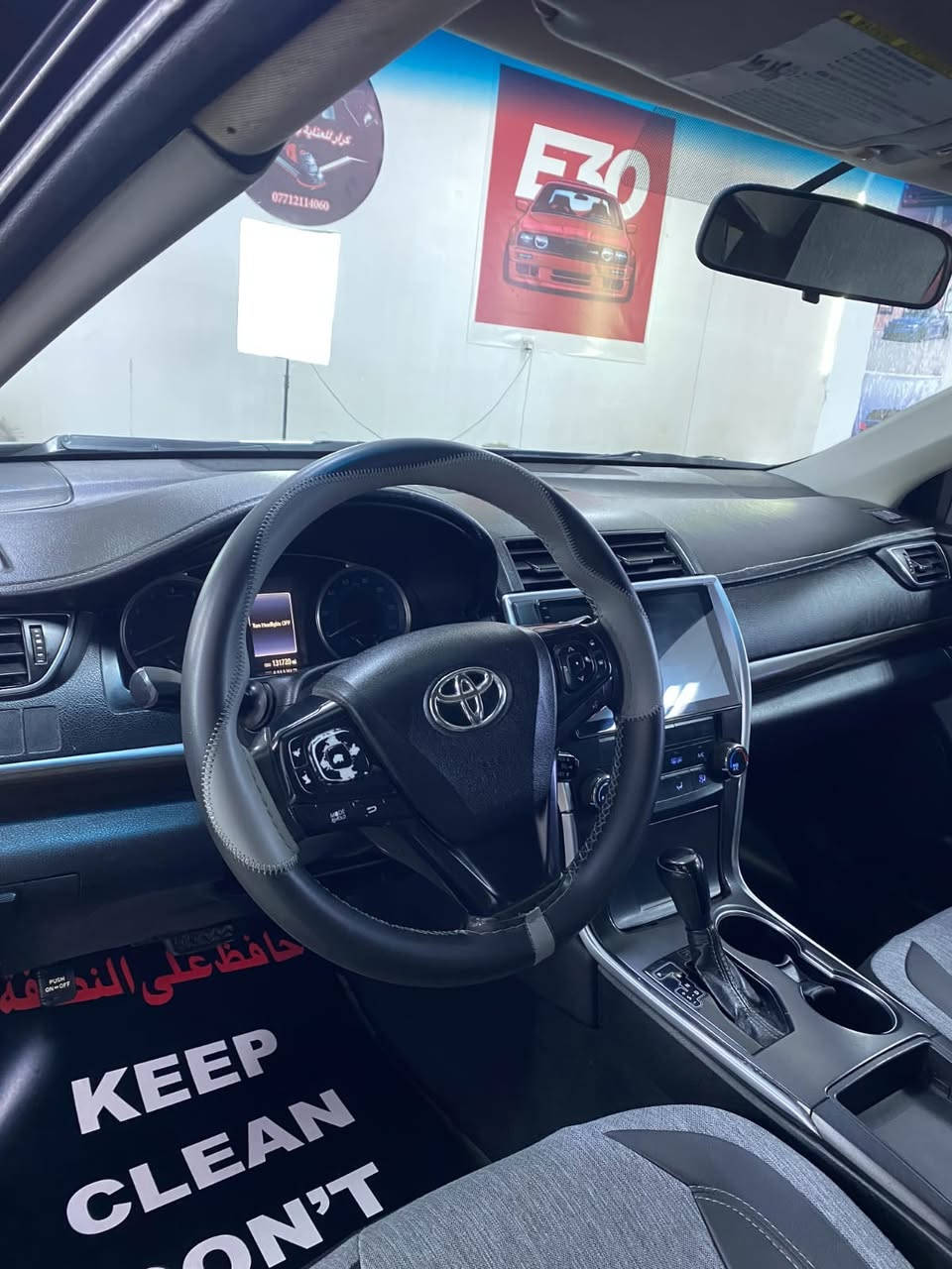 السلام عليكم اخوان
كامري LE 2016
  للمراوس بشانجان عالية   
ماشية 130 الف ميل 
بيها خمس قطع 
مكاني كربلاء 
للتواصل ***********
