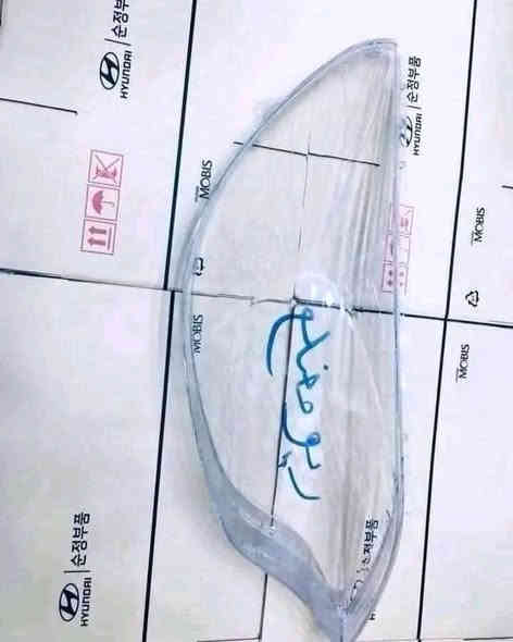 جام لايتات سيارات
البصرة صناعية حمدان مقابل حجي فاضل اول شارع ع اليمنه قرب مطعم ركن صناعية 
قتيبة العطيوي 
***********
