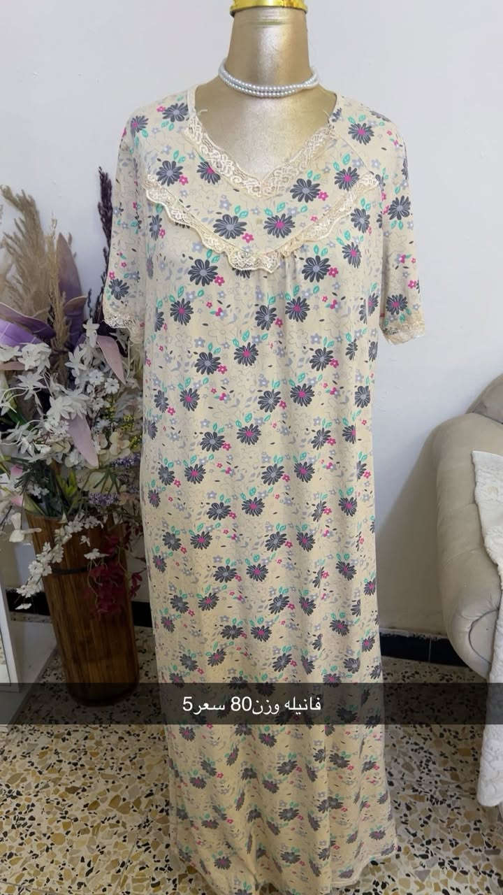كسر جمال ودلال قطع ناار❤️‍🔥❤️
توصيل5 جميع العراق ❤️‍🔥❤️


**إذا كنت صاحب هذا الإعلان وتريد حذفه لأي سبب، رجاءا أرسل رسالة إلى الدعم الفني**