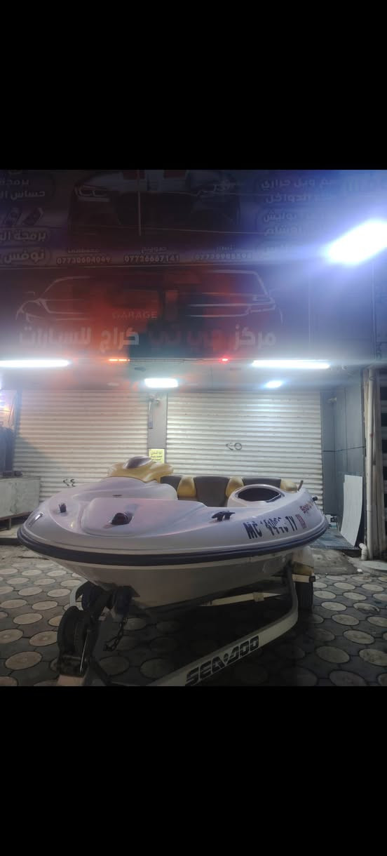 سيدو البيع مكان بغداد 75$ وبي مجال ***********
