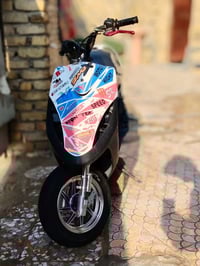 ماكس • تزويد هواي • جسر لطمزيه