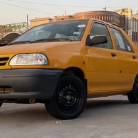 كفالة عامة • ٢٠٢٤