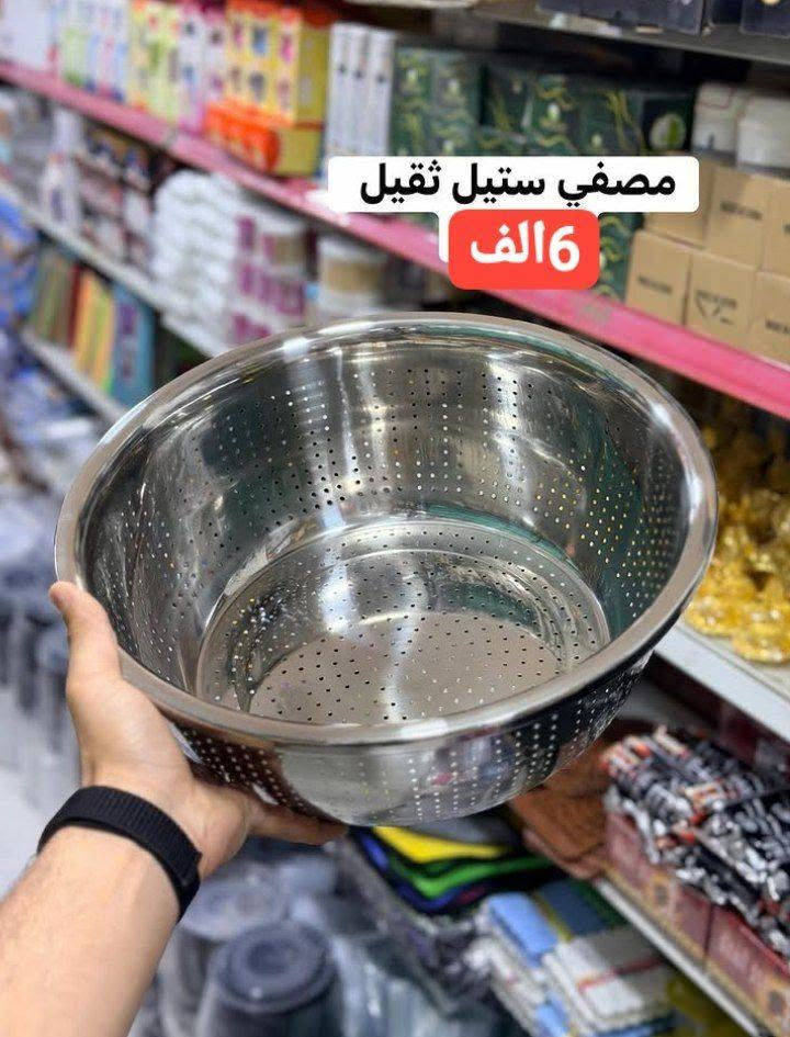 جمله مفرد


**إذا كنت صاحب هذا الإعلان وتريد حذفه لأي سبب، رجاءا أرسل رسالة إلى الدعم الفني**