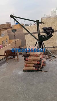 ونش تصعيد • مواد بناء